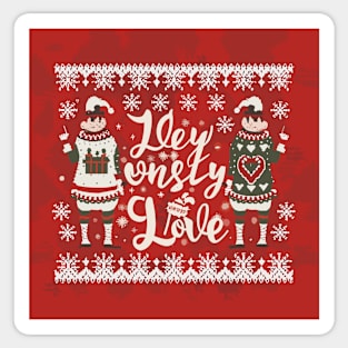 Ugly Christmas sweater for couples Sticker